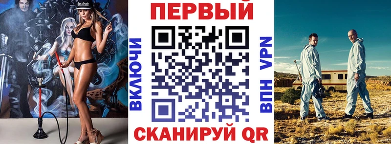 Купить закладки  Касли  АМФЕТАМИН Premium 