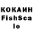 Кетамин VHQ Bor'ka _MV_