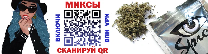 Купить где  Касли  Бутират буратино 