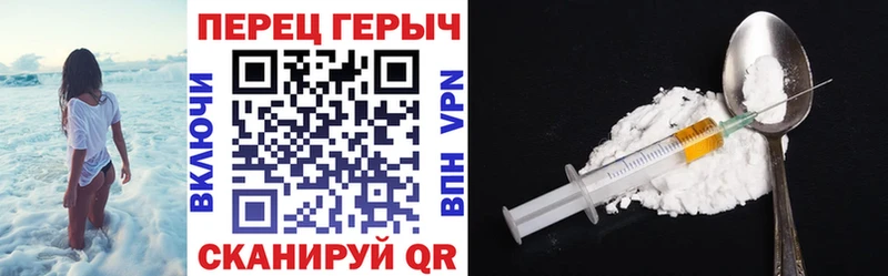 ГЕРОИН Афган  Купить где  Касли 