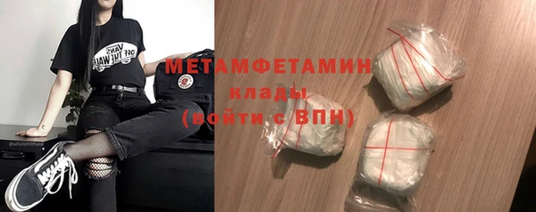 jwh Пересвет