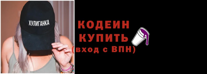 MESCALINE Гусь-Хрустальный