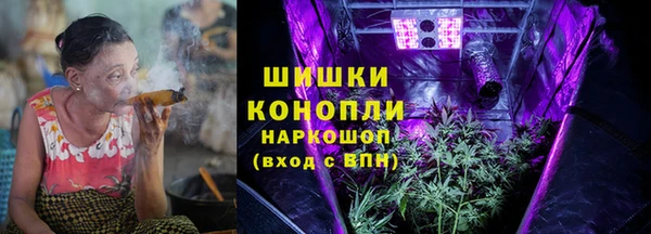 MESCALINE Гусь-Хрустальный