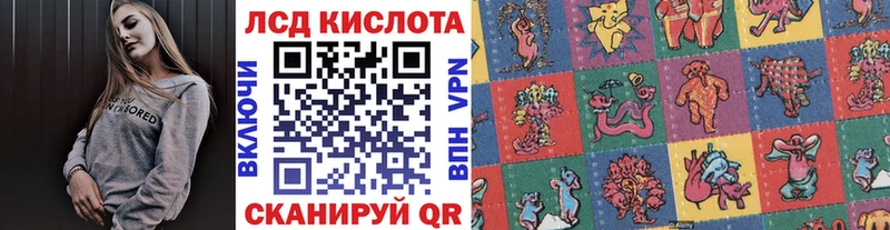 Купить  Касли  Марки 25I-NBOMe 1500мкг 